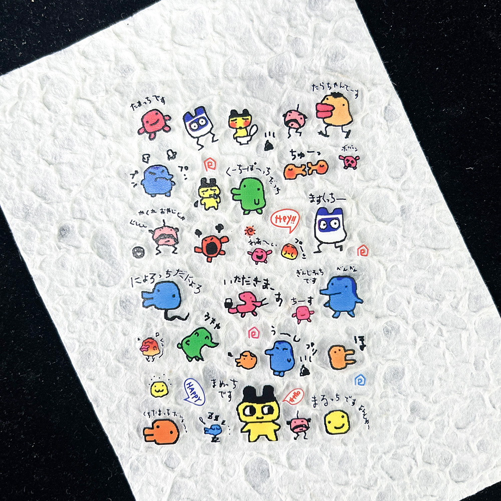Diy Electronics Art - PVC Electronic Pets Nostalgic Digital Sticker