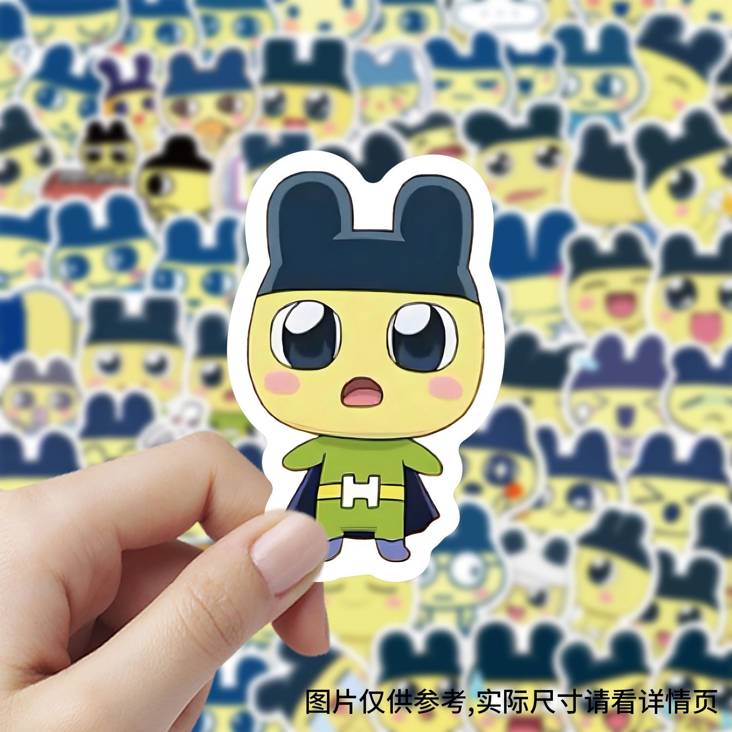 Maimeiji Emoji Stickers, Carto - Diy Electronics Art recension och pris