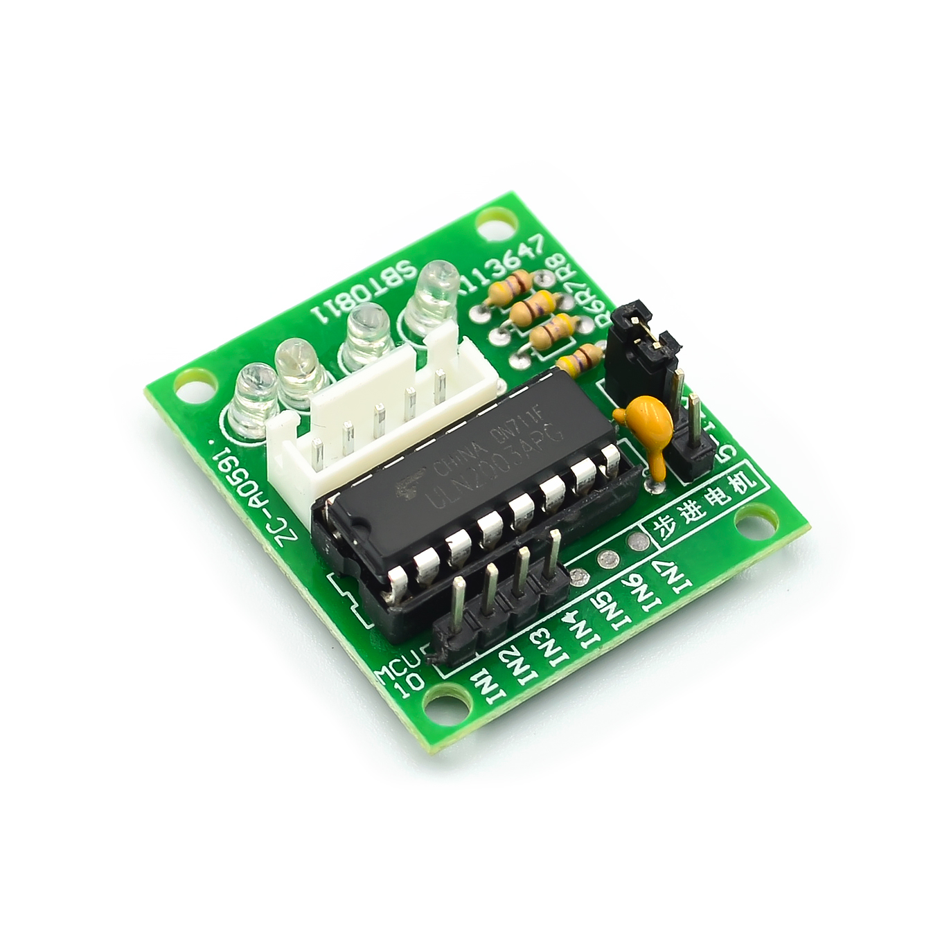 5V Stepper Motor 28BYJ-48 + UL - Stepper Motor 28Byj recension och pris