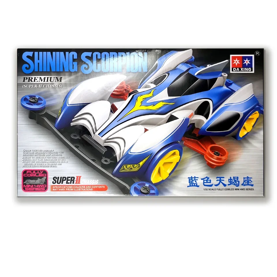Limited selling DIY mini four- - Diy Electric Car recension och pris